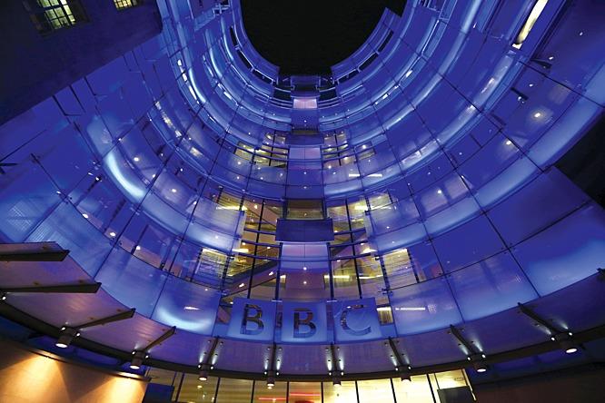BBC Building 1